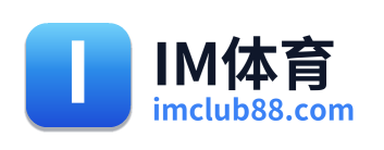 IM体育 Logo